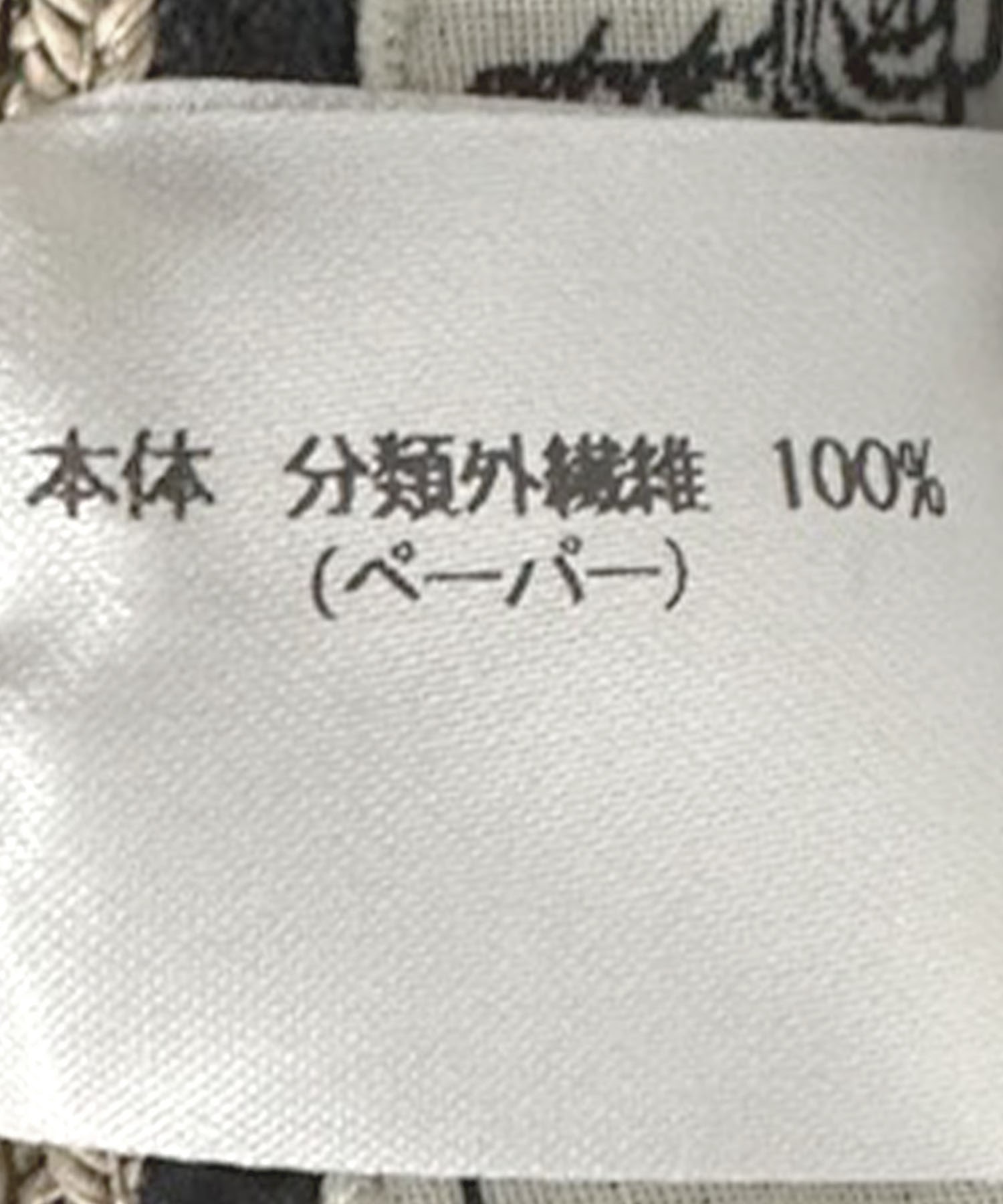 小花ベールキャスケット